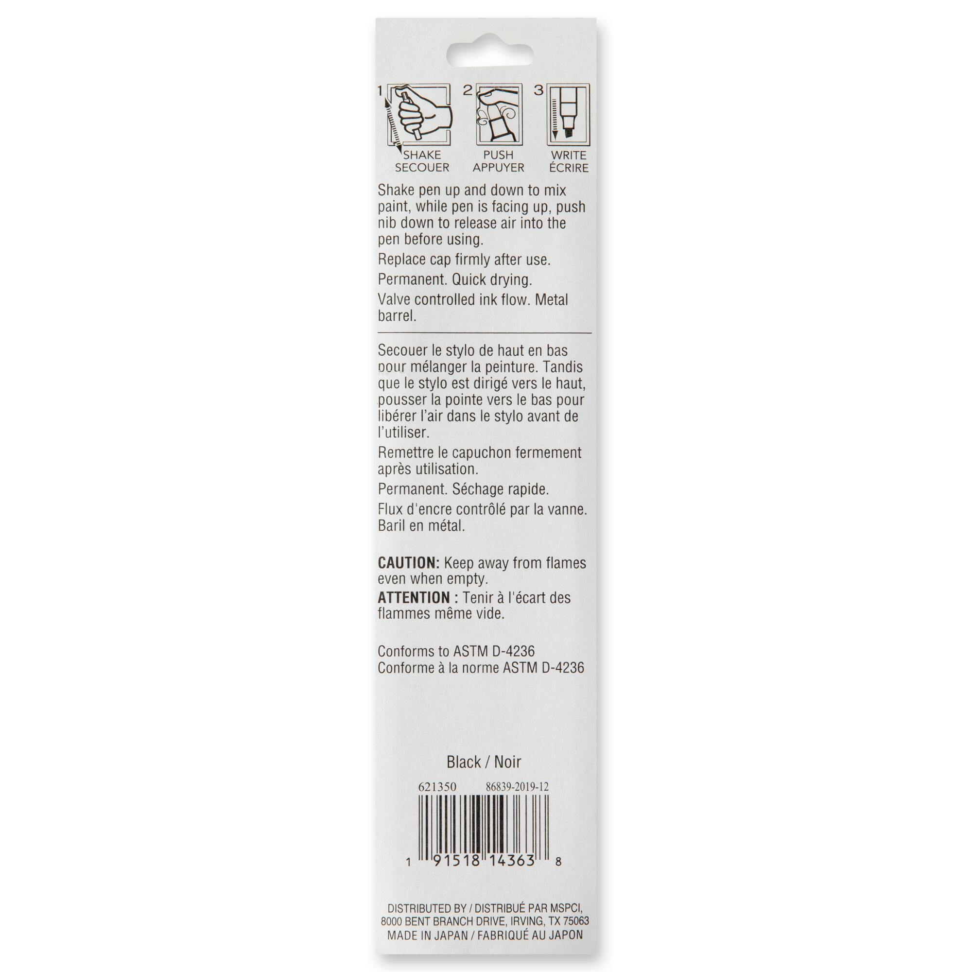 Premium Jumbo Paint Pen by Craft Smart